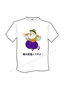 11390279_429328903912434_403732371498512658_n