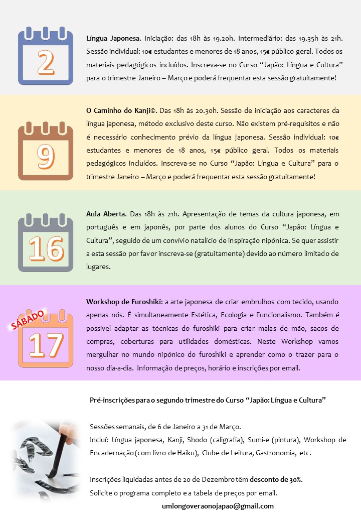 eventos-dezembro-2016