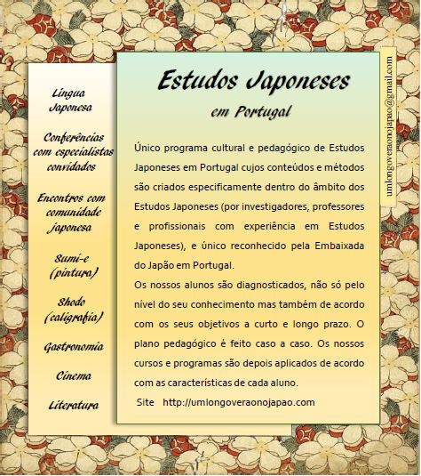 Festa do Japão 2017_flyer 1_ imagem