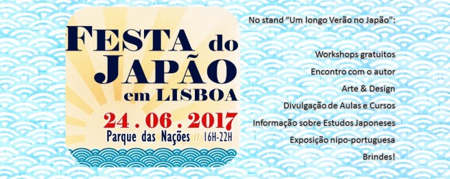 banner festa do japao 2017