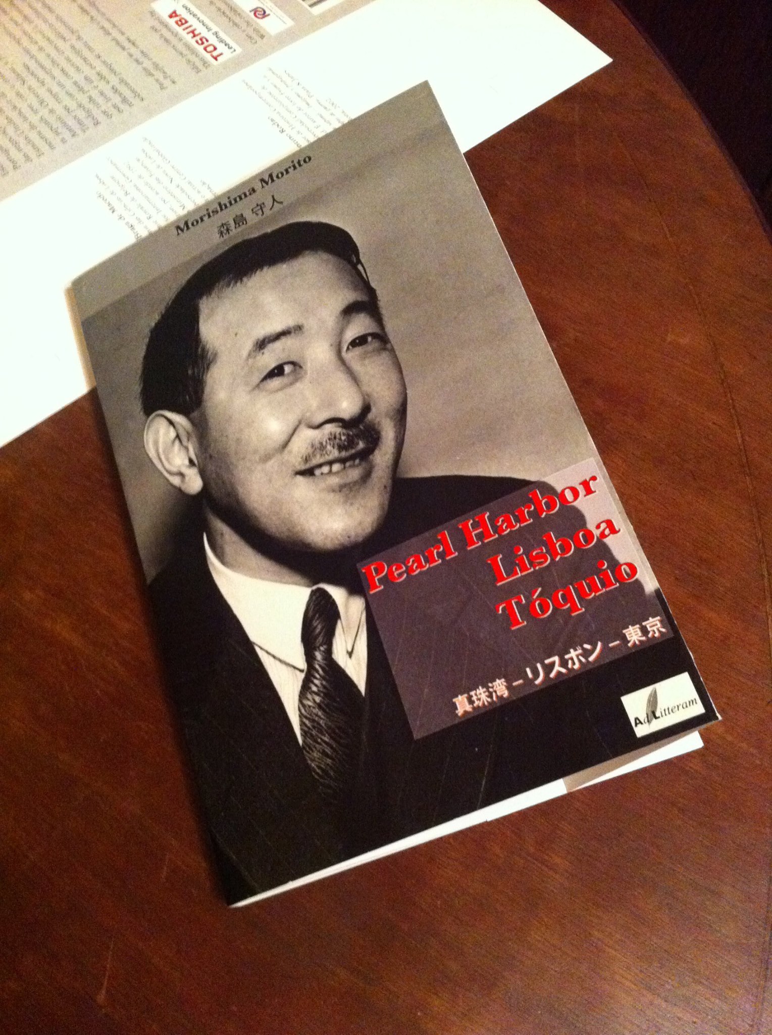 18766447_10211410512876414_4535805617644056399_o