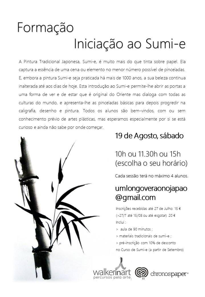sumi-e na chronospaper agosto 2017_cartaz