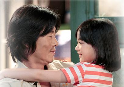 jdrama beautiful rain