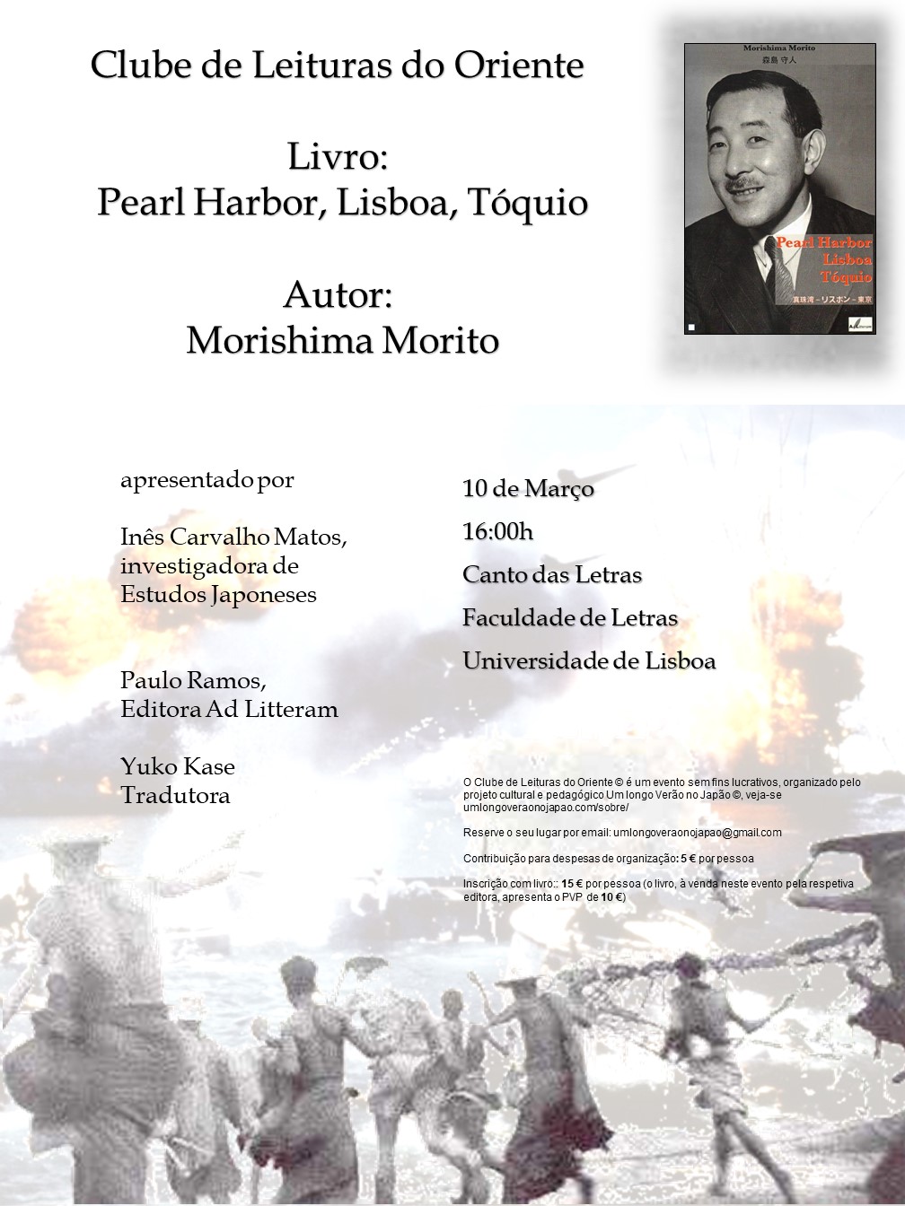 Morishima morito - livro - clube de leituras - Lisboa - 2018 - CARTAZ