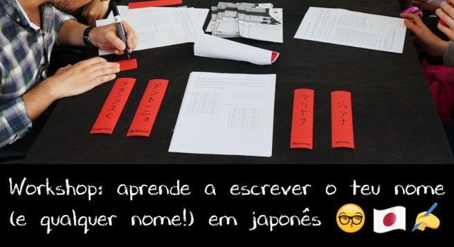 workshop aprende a escrever o teu nome em japones_banner