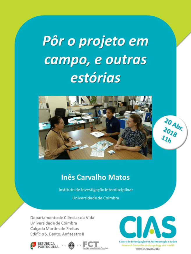 30546411_2030696897203806_496494803_o