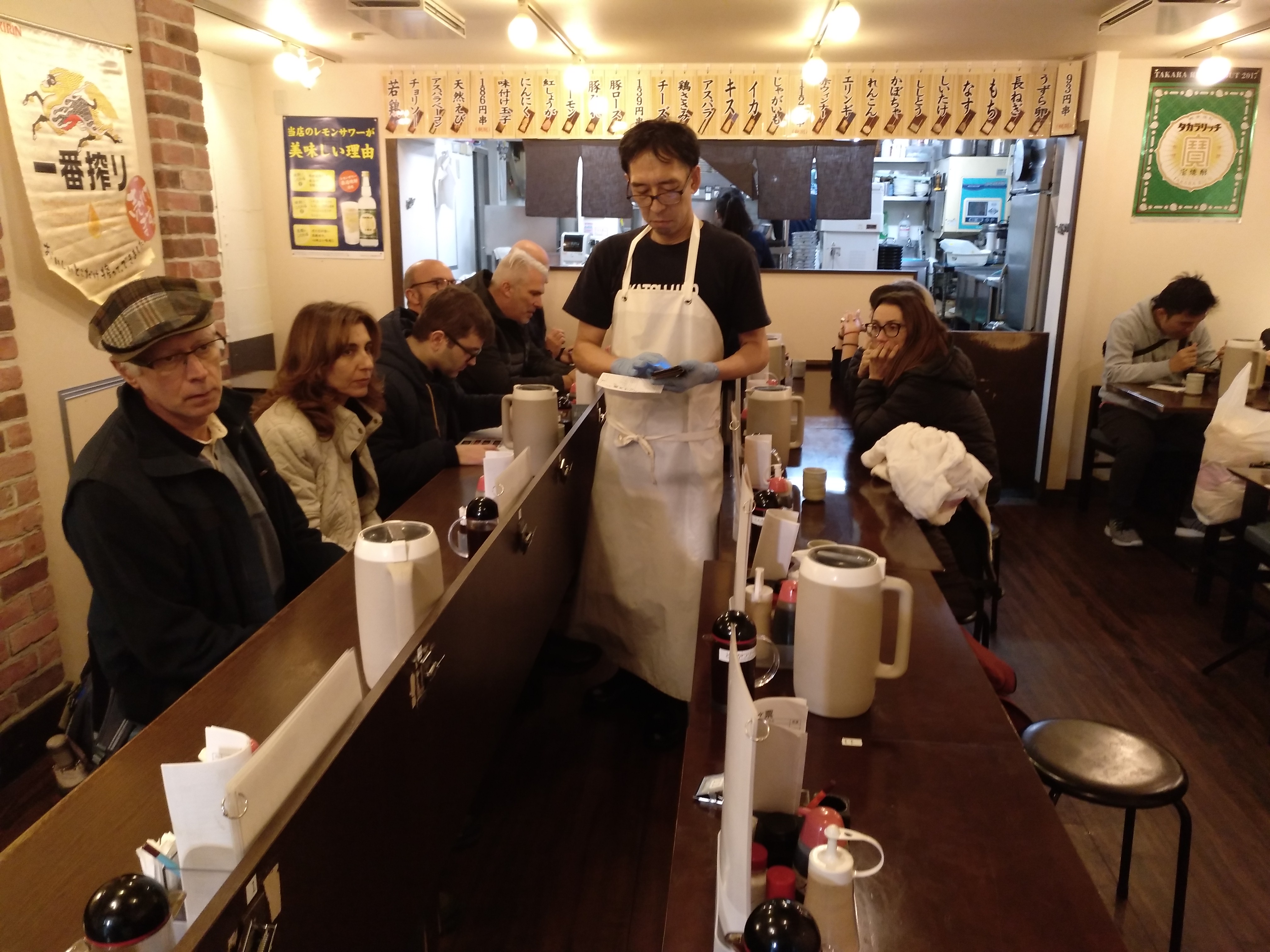 IMG_20190316_213106_913