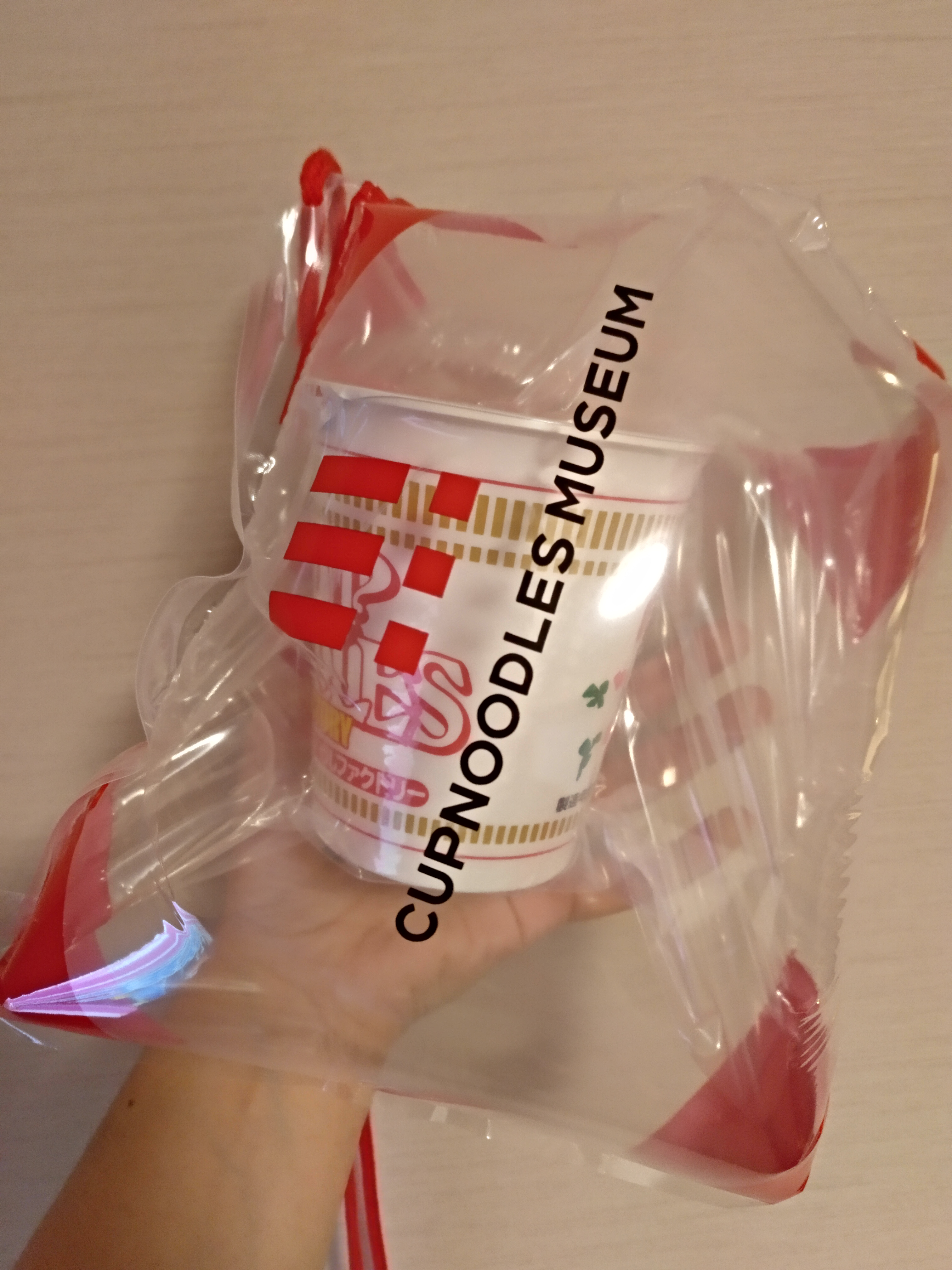 IMG_20190319_064947_669