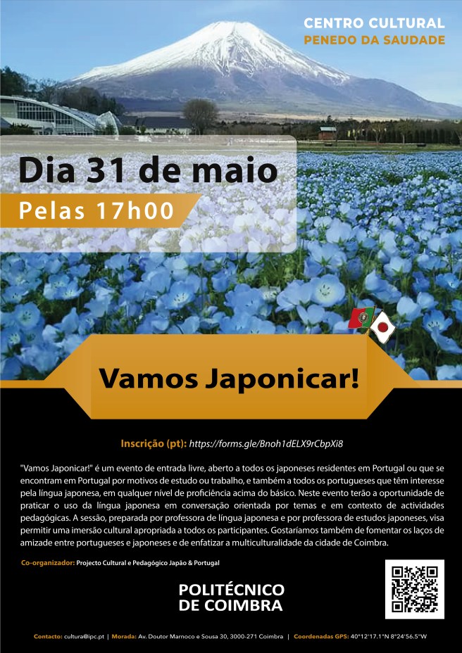 Cartaz-Japonicar